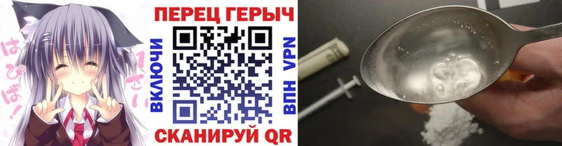 Купить где  Зуевка  Героин Афган 