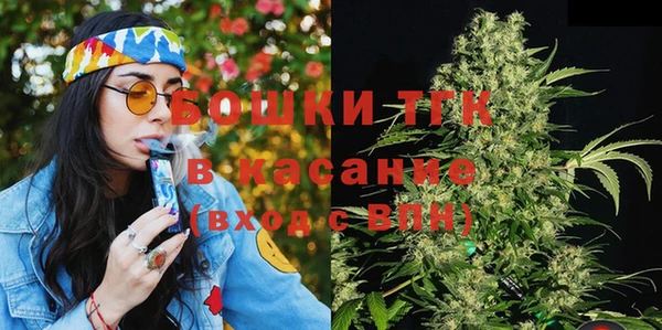 круглые Балахна