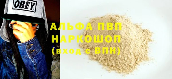 мефедрон мука Баксан