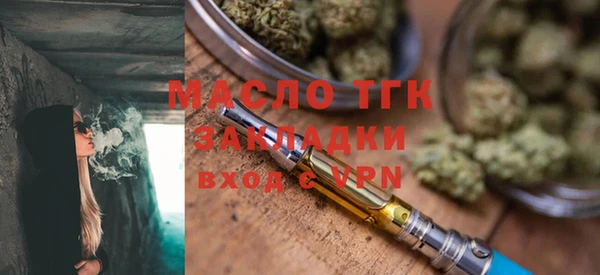 мефедрон мука Баксан