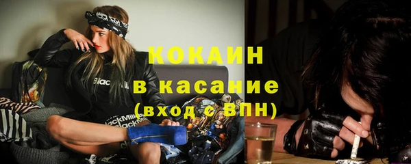 mdpv Балабаново