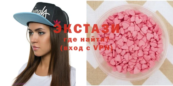 мефедрон мука Баксан
