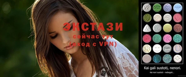 mdpv Балабаново