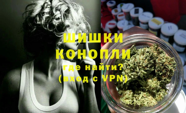 mdpv Балабаново
