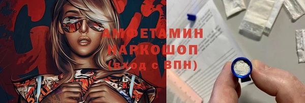мефедрон мука Баксан