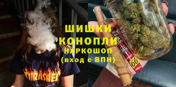 мефедрон мука Баксан