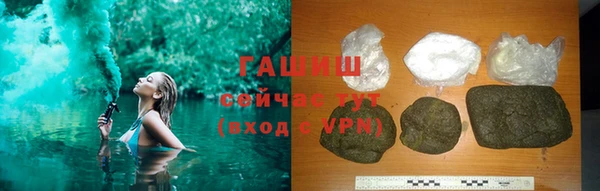 круглые Балахна