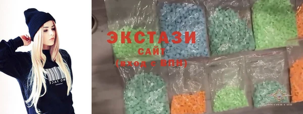 mdpv Балабаново