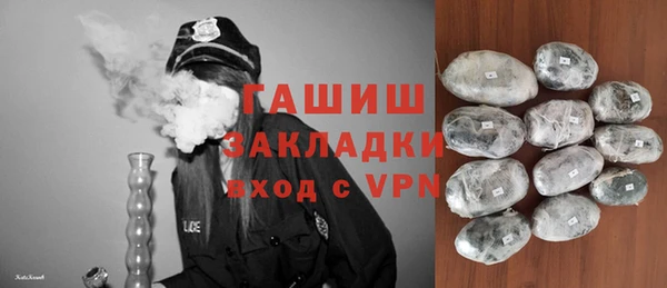 мефедрон мука Баксан