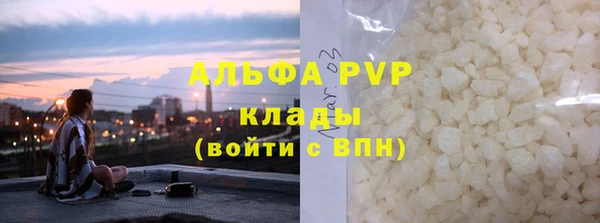 мефедрон мука Баксан