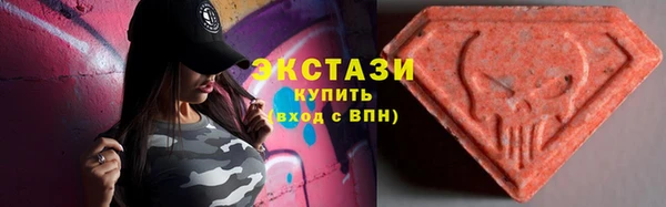 круглые Балахна