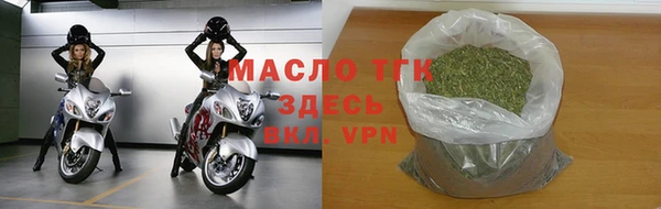 mdpv Балабаново