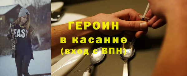 mdpv Балабаново
