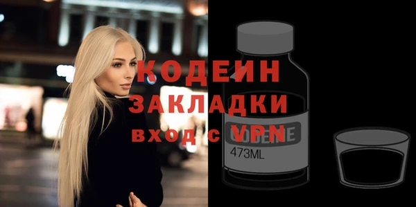 mdpv Балабаново