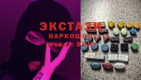 мефедрон мука Баксан