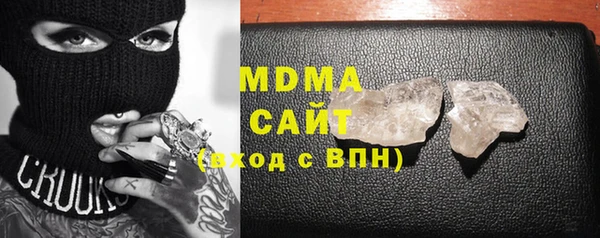 мефедрон мука Баксан