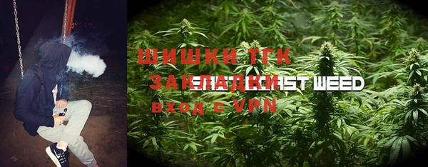 мефедрон мука Баксан