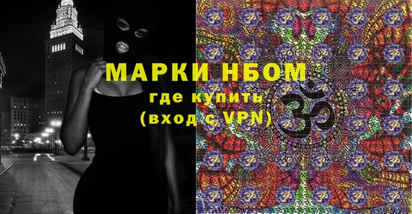мефедрон мука Баксан