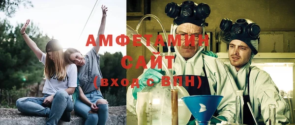 mdpv Балабаново