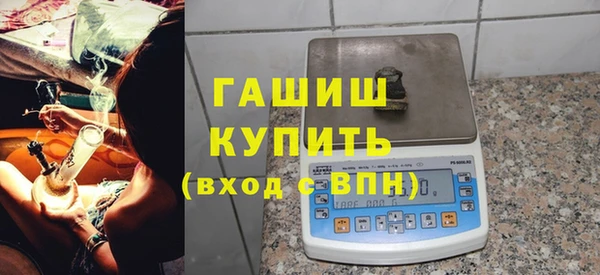 мефедрон мука Баксан