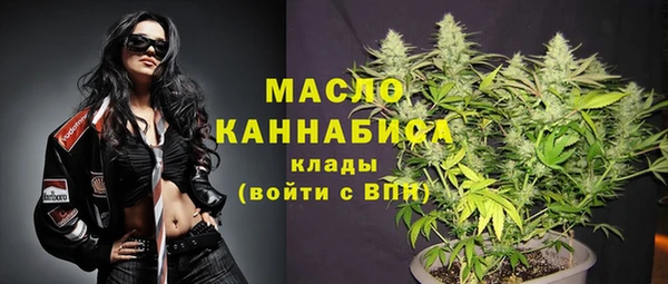 mdpv Балабаново
