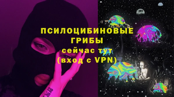 круглые Балахна