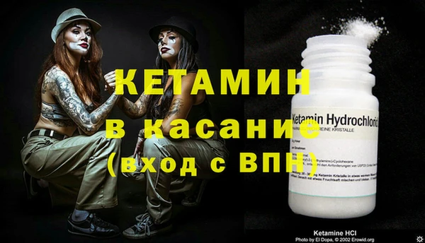 мефедрон мука Баксан