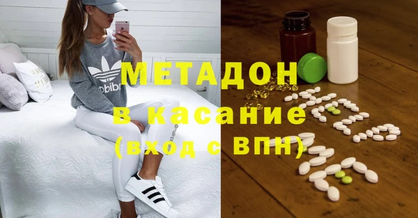 круглые Балахна