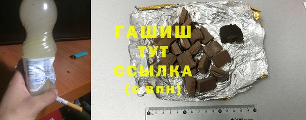 mdpv Балабаново