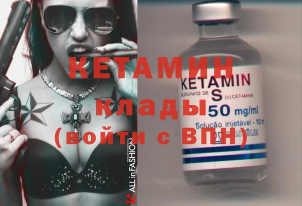 mdpv Балабаново