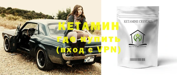 mdpv Балабаново